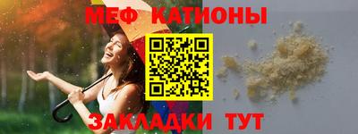 Альфа ПВП Новодвинск