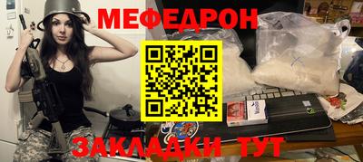 Альфа ПВП Новодвинск