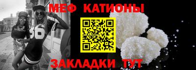 синтетический гашиш Новозыбков