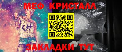Альфа ПВП Новодвинск