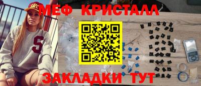 Альфа ПВП Новодвинск