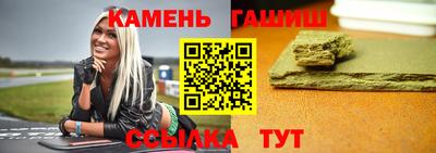 Альфа ПВП Новодвинск