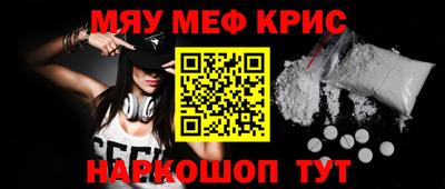 Альфа ПВП Новодвинск