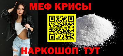 синтетический гашиш Новозыбков